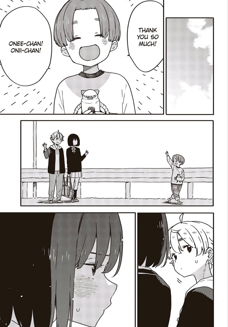 Kono Bijutsubu Ni Wa Mondai Ga Aru 113 21