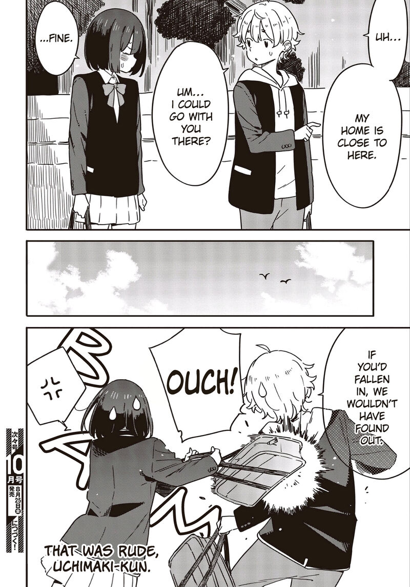 Kono Bijutsubu Ni Wa Mondai Ga Aru 113 22