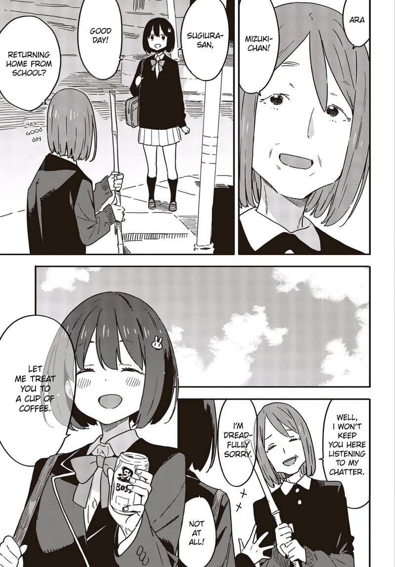 Kono Bijutsubu Ni Wa Mondai Ga Aru 113 3