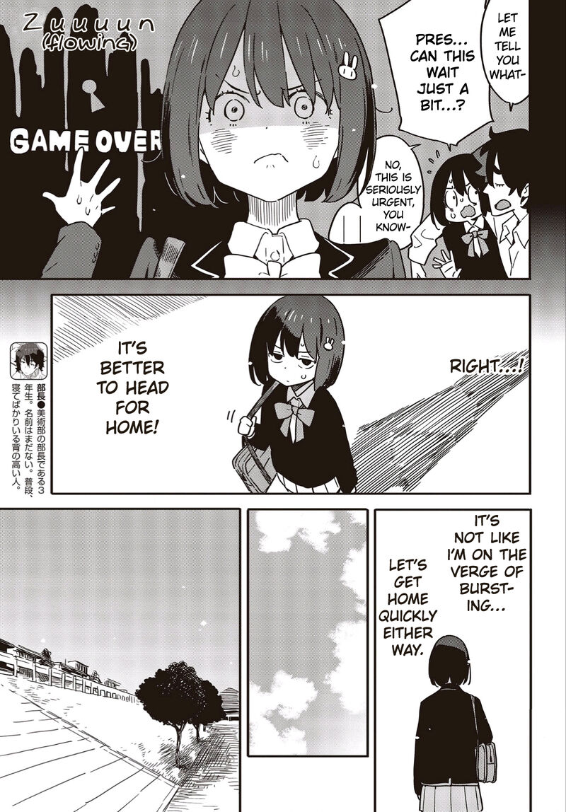 Kono Bijutsubu Ni Wa Mondai Ga Aru 113 7