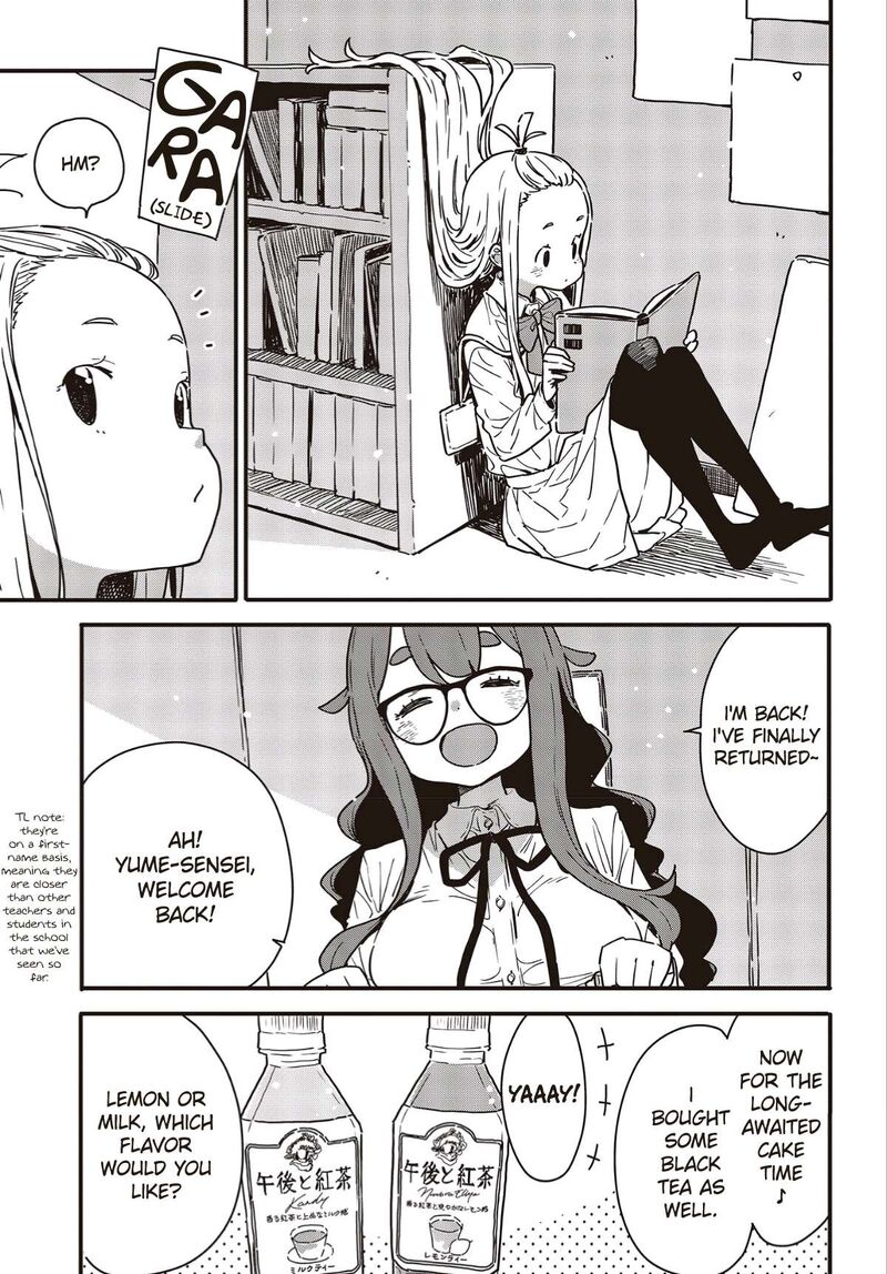 Kono Bijutsubu Ni Wa Mondai Ga Aru 114 9