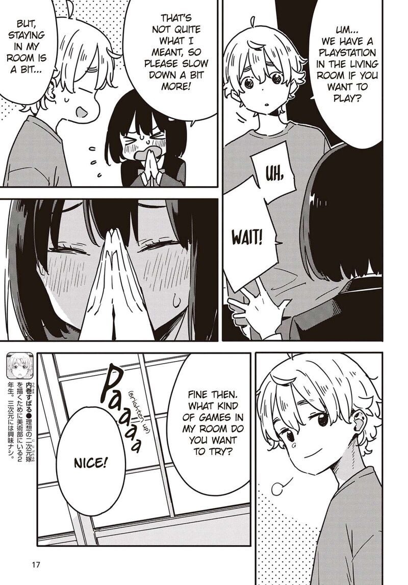 Kono Bijutsubu Ni Wa Mondai Ga Aru 115 11