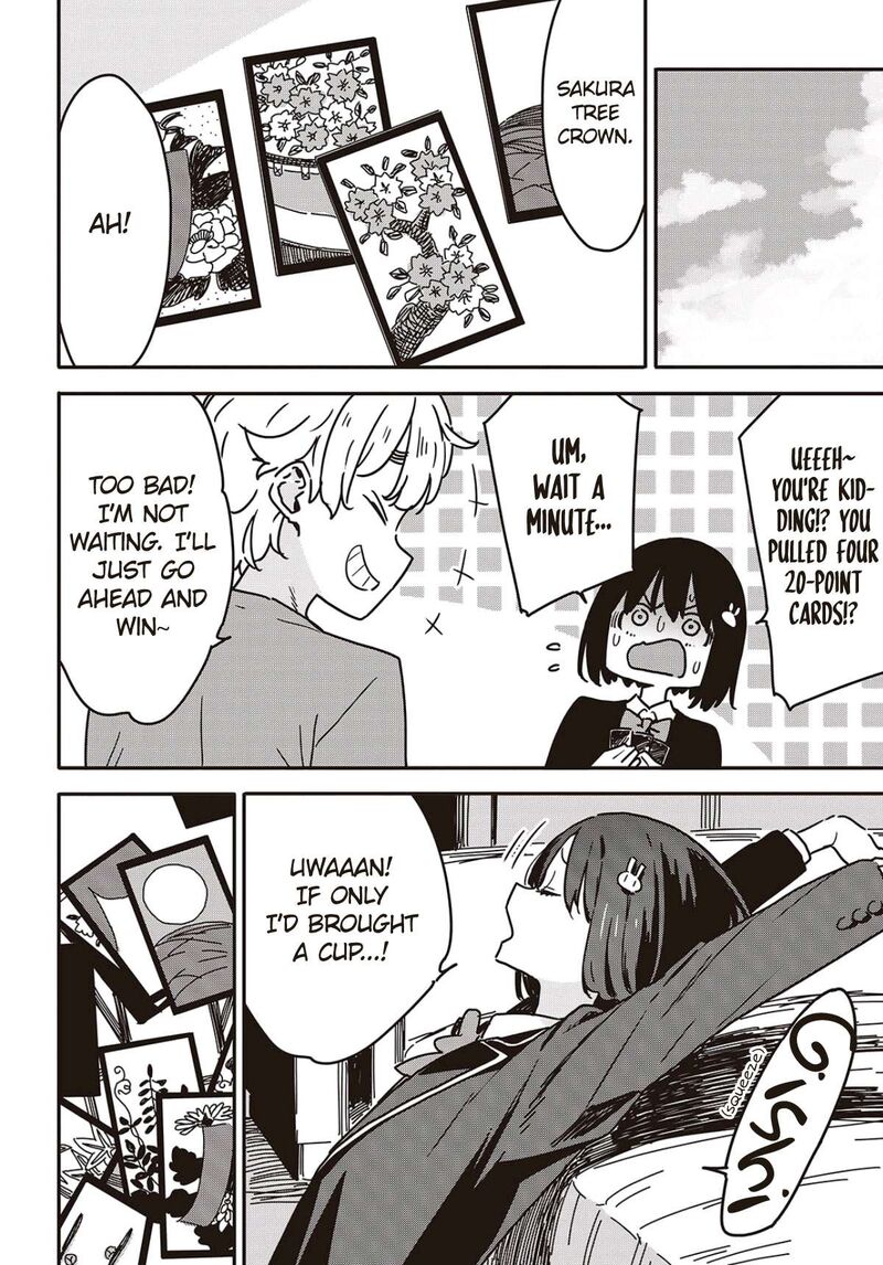 Kono Bijutsubu Ni Wa Mondai Ga Aru 115 12