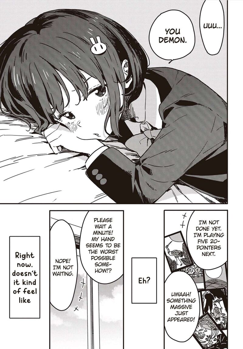 Kono Bijutsubu Ni Wa Mondai Ga Aru 115 13