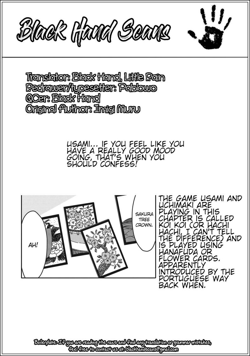 Kono Bijutsubu Ni Wa Mondai Ga Aru 115 17