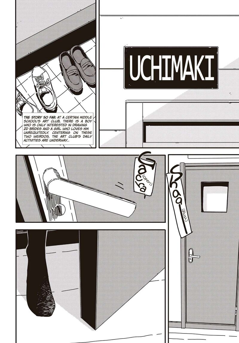 Kono Bijutsubu Ni Wa Mondai Ga Aru 115 2