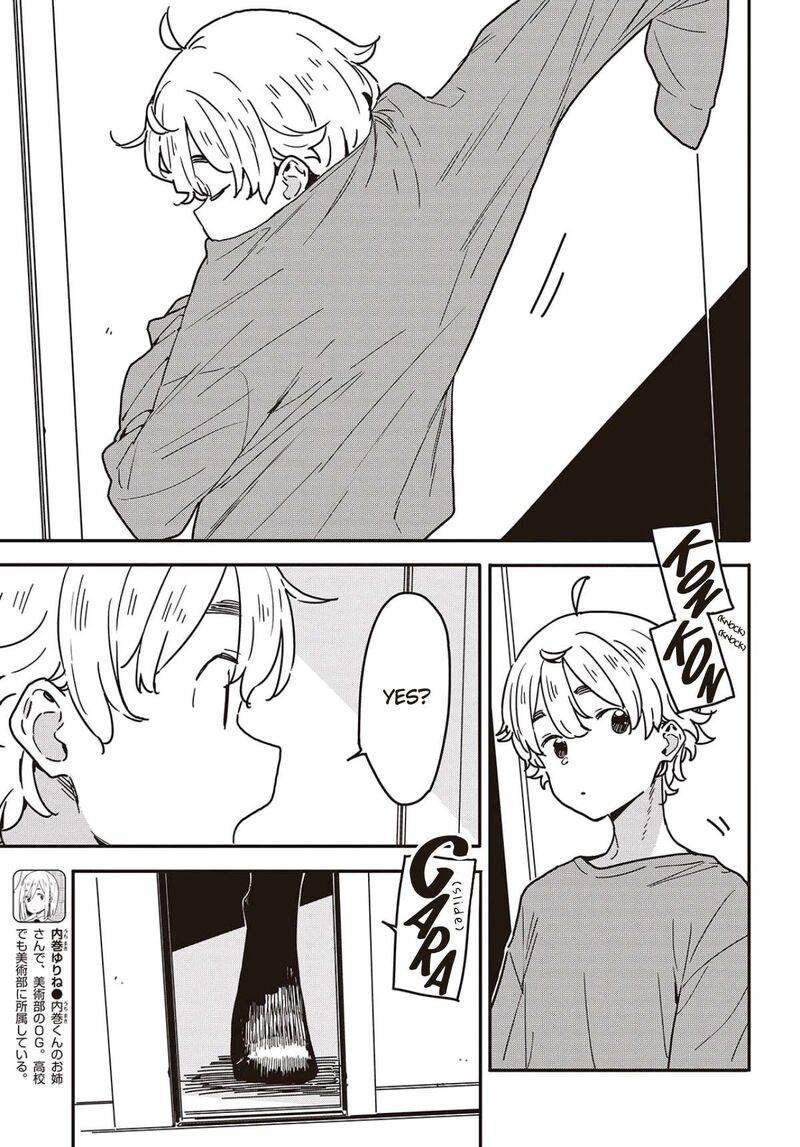 Kono Bijutsubu Ni Wa Mondai Ga Aru 115 7