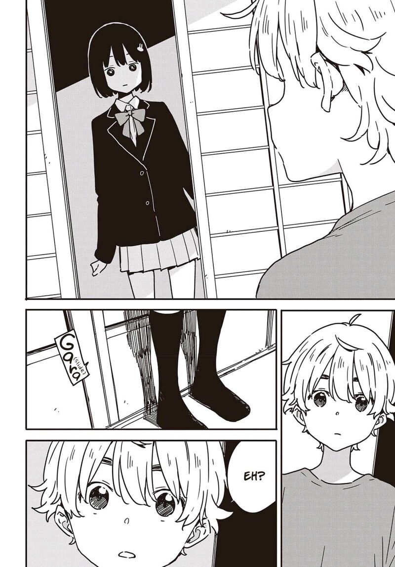 Kono Bijutsubu Ni Wa Mondai Ga Aru 115 8