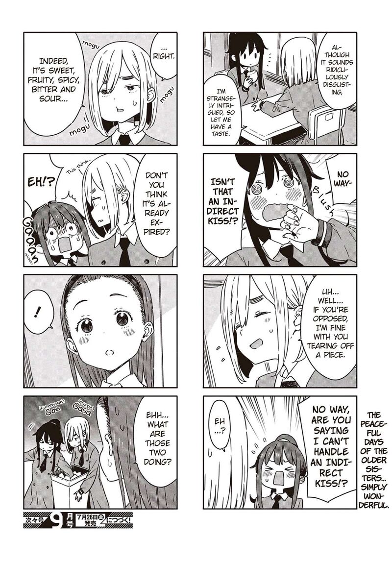 Kono Bijutsubu Ni Wa Mondai Ga Aru 116 4