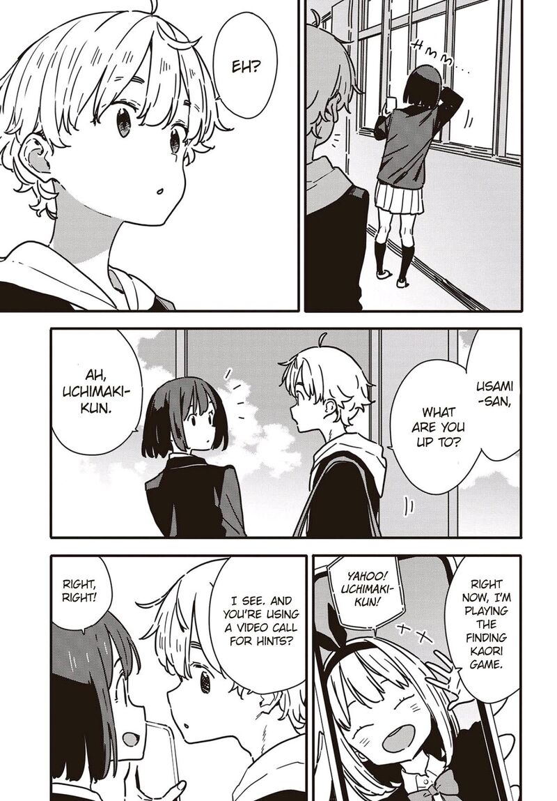 Kono Bijutsubu Ni Wa Mondai Ga Aru 116a 3