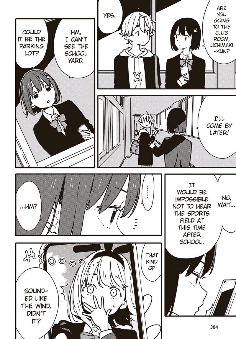 Kono Bijutsubu Ni Wa Mondai Ga Aru 116a 4