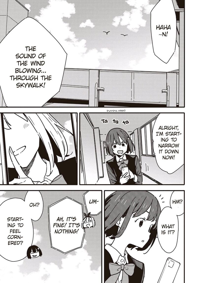 Kono Bijutsubu Ni Wa Mondai Ga Aru 116a 5