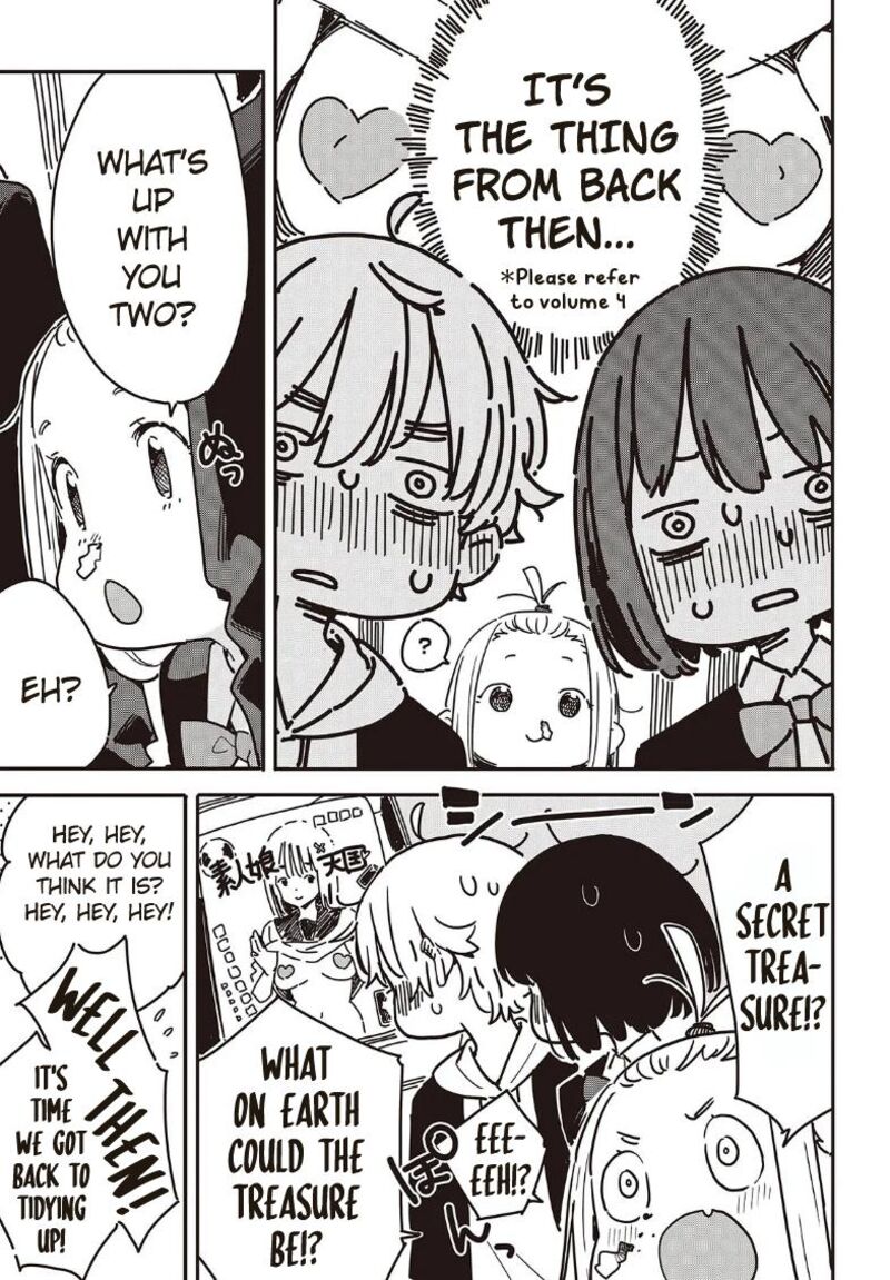 Kono Bijutsubu Ni Wa Mondai Ga Aru 118 3