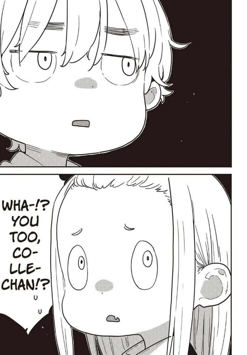 Kono Bijutsubu Ni Wa Mondai Ga Aru 118 5