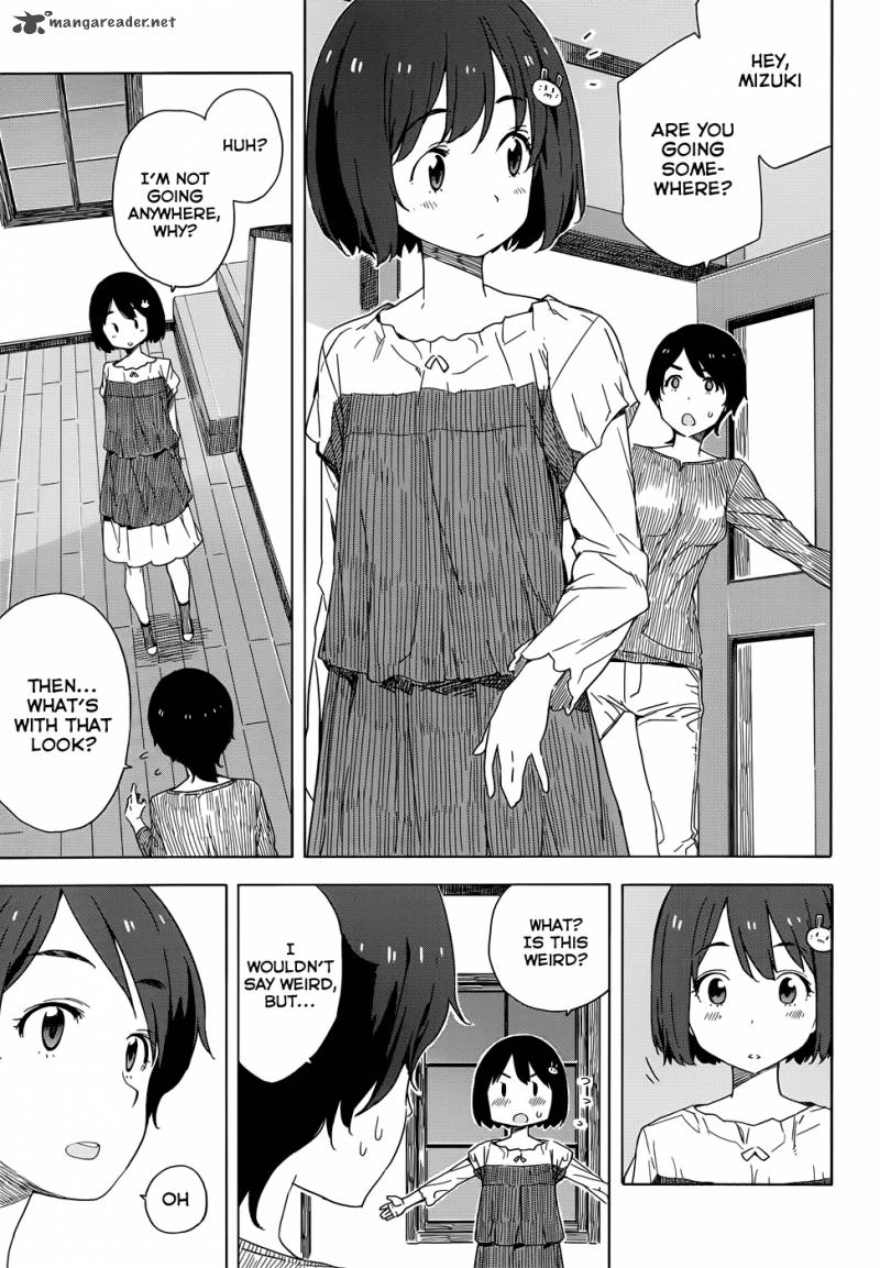 Kono Bijutsubu Ni Wa Mondai Ga Aru 12 11