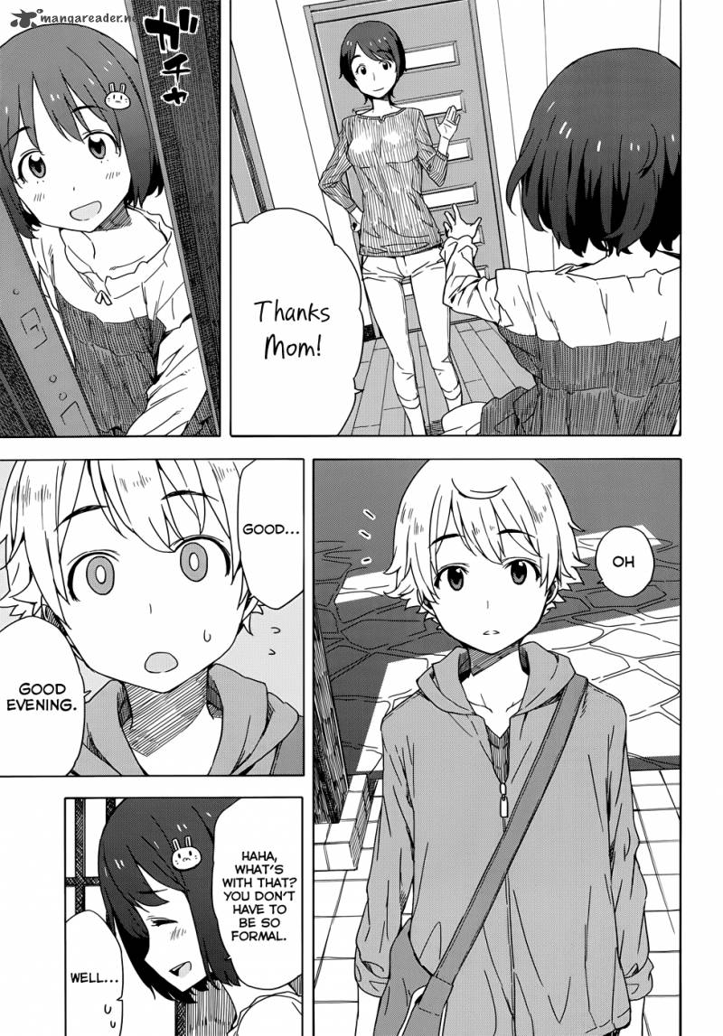 Kono Bijutsubu Ni Wa Mondai Ga Aru 12 13