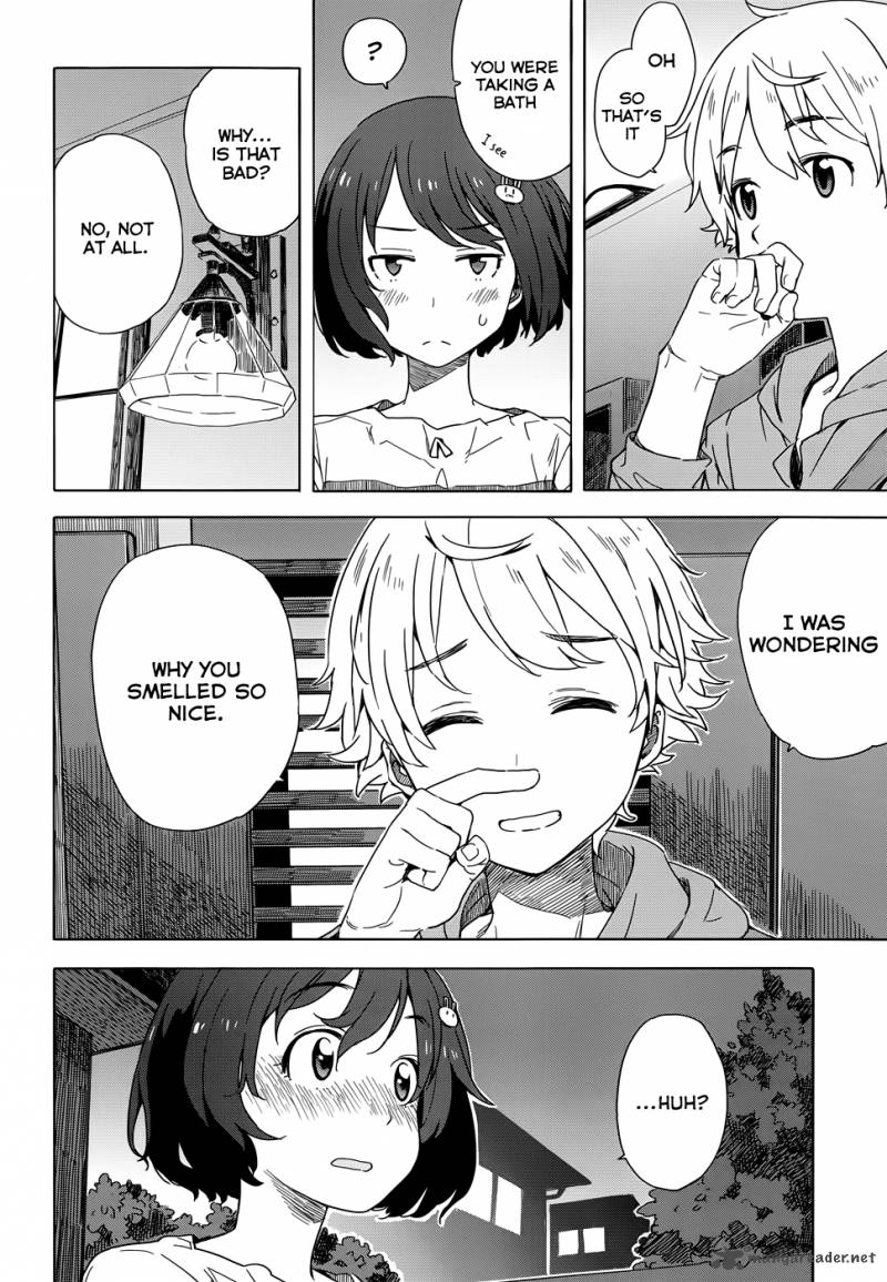 Kono Bijutsubu Ni Wa Mondai Ga Aru 12 16