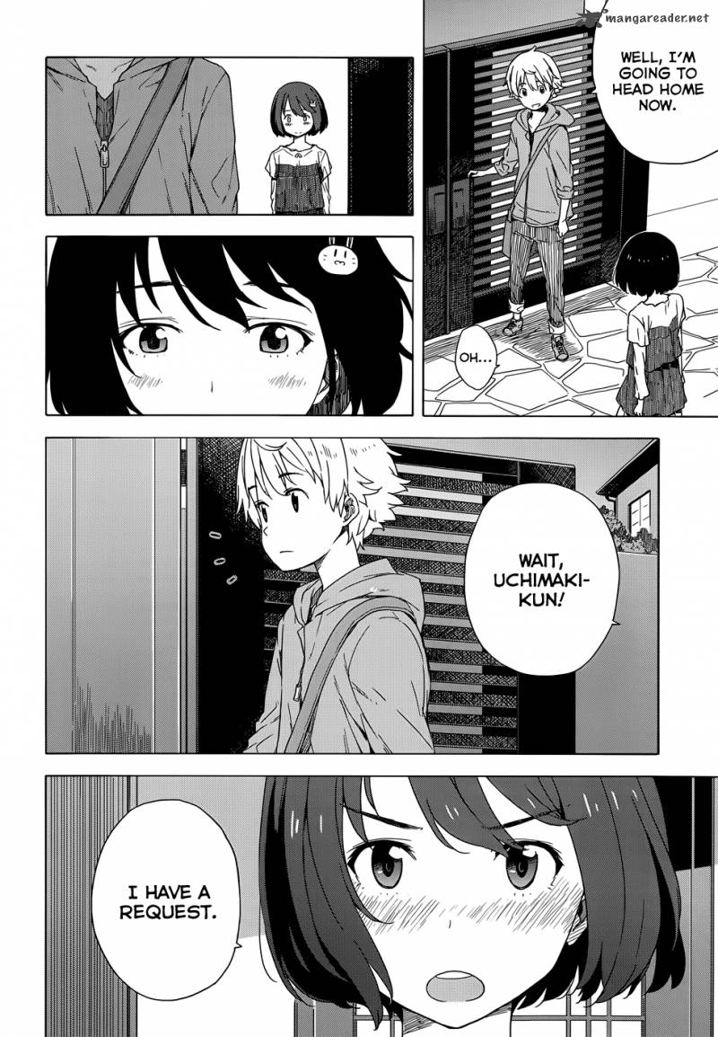 Kono Bijutsubu Ni Wa Mondai Ga Aru 12 18