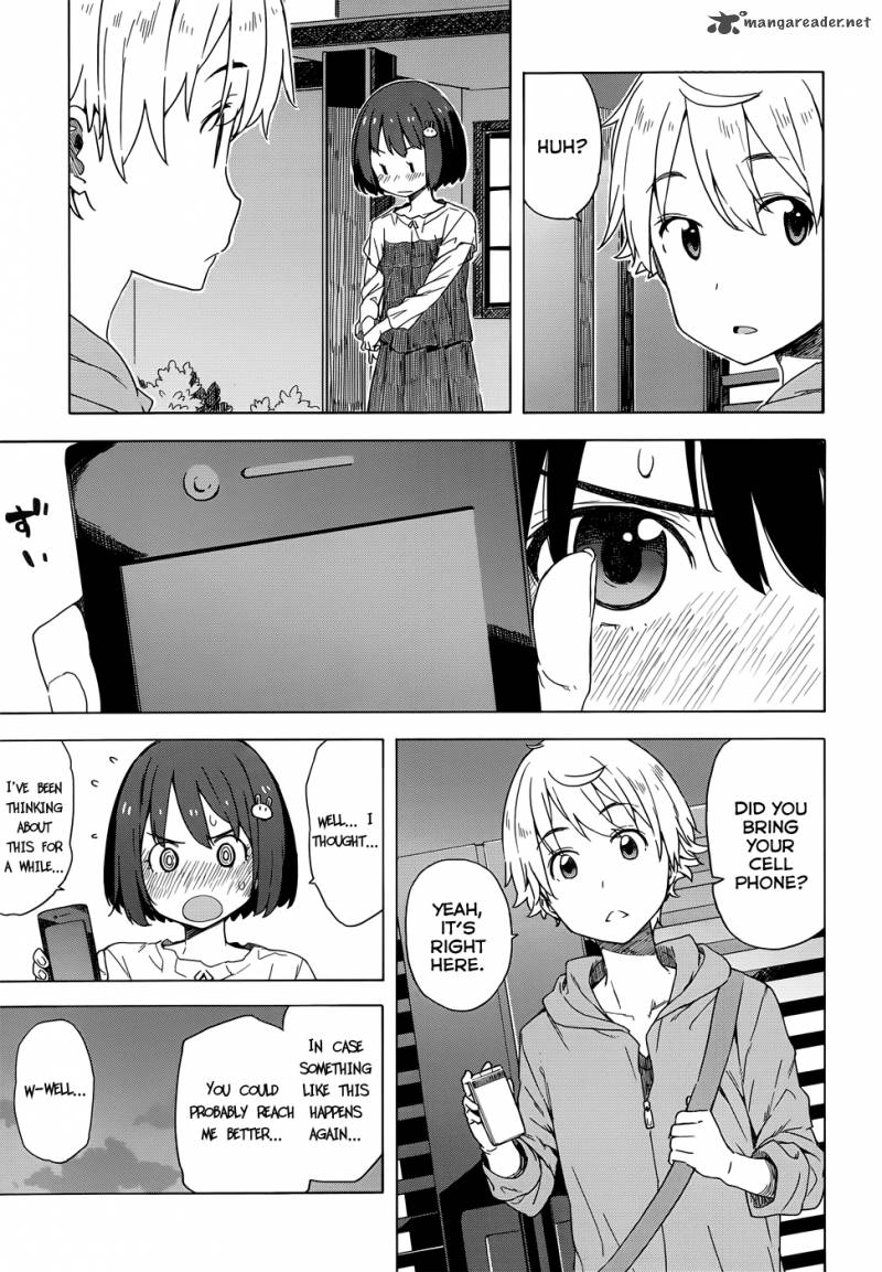 Kono Bijutsubu Ni Wa Mondai Ga Aru 12 19