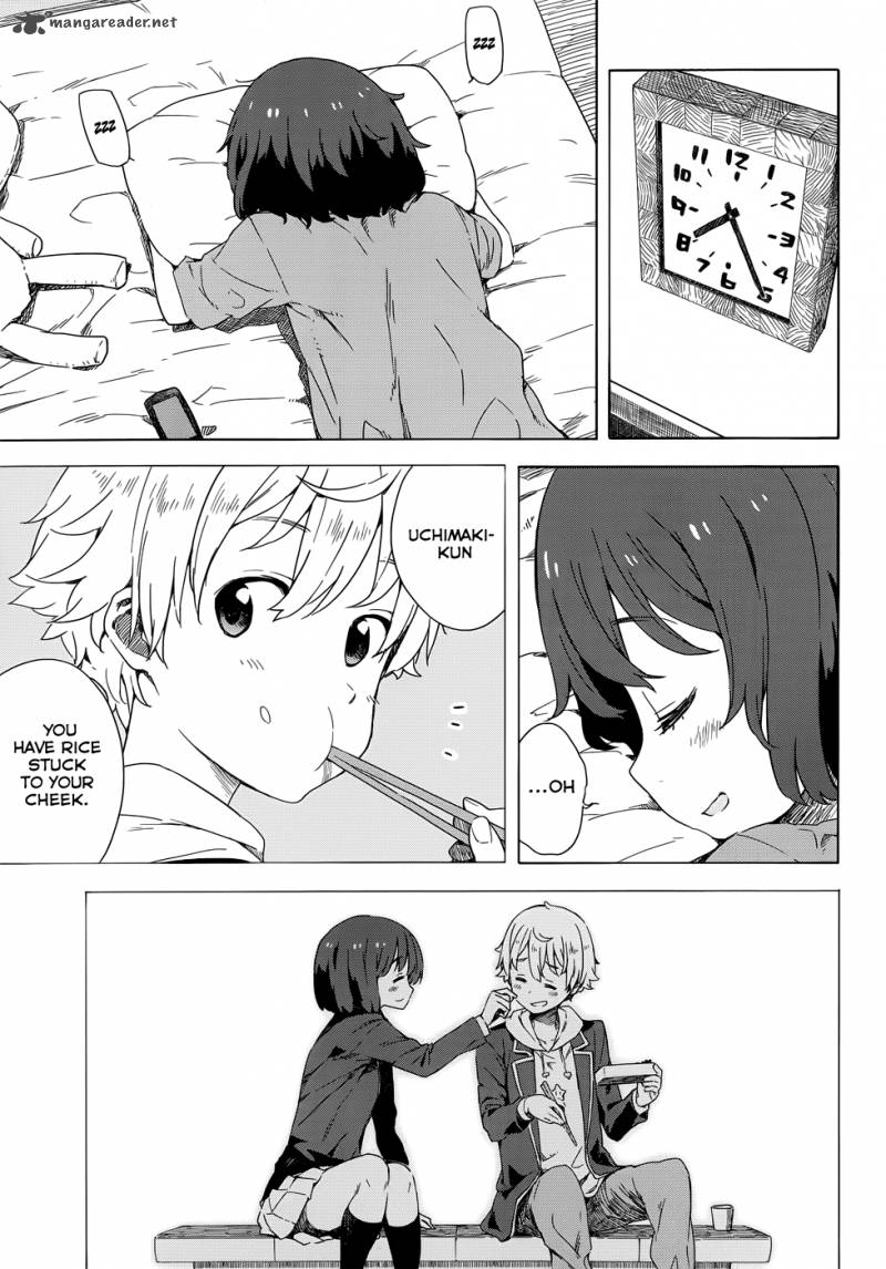 Kono Bijutsubu Ni Wa Mondai Ga Aru 12 3