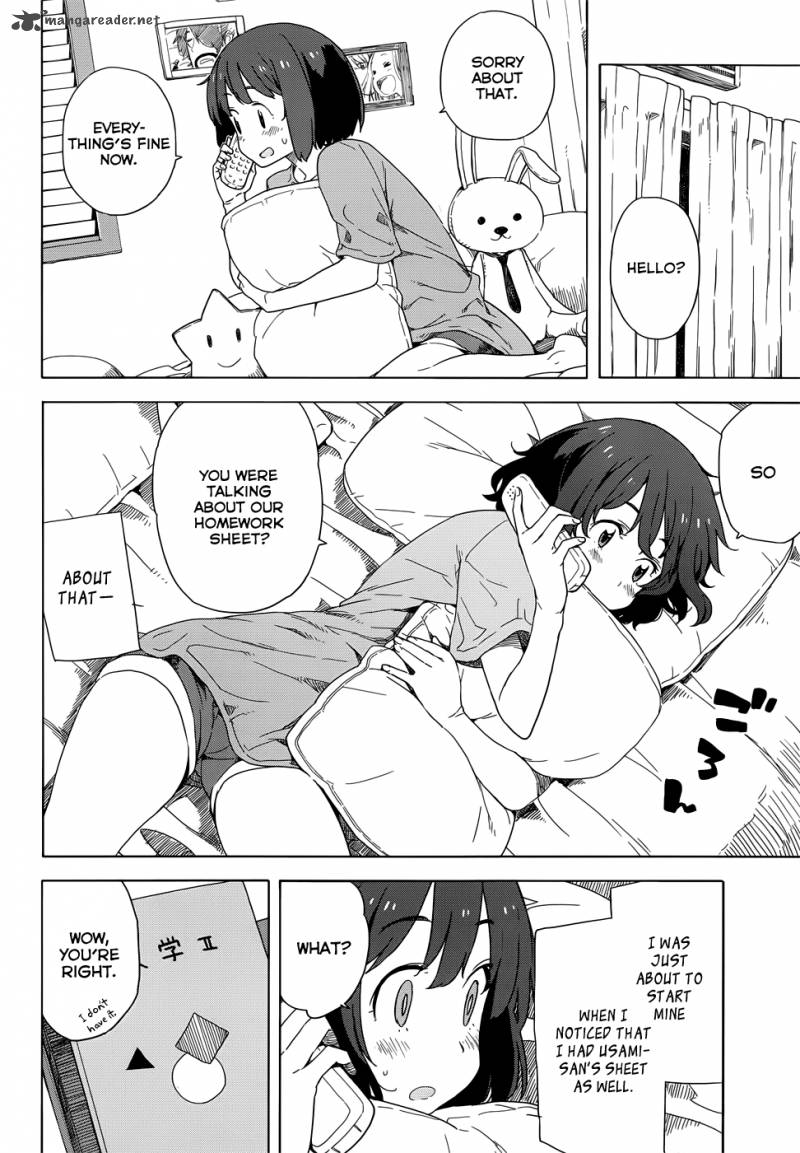 Kono Bijutsubu Ni Wa Mondai Ga Aru 12 8