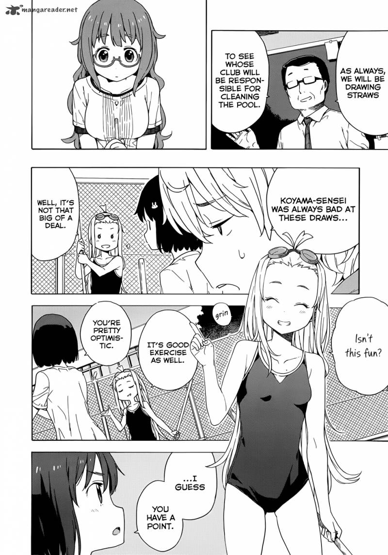 Kono Bijutsubu Ni Wa Mondai Ga Aru 13 10