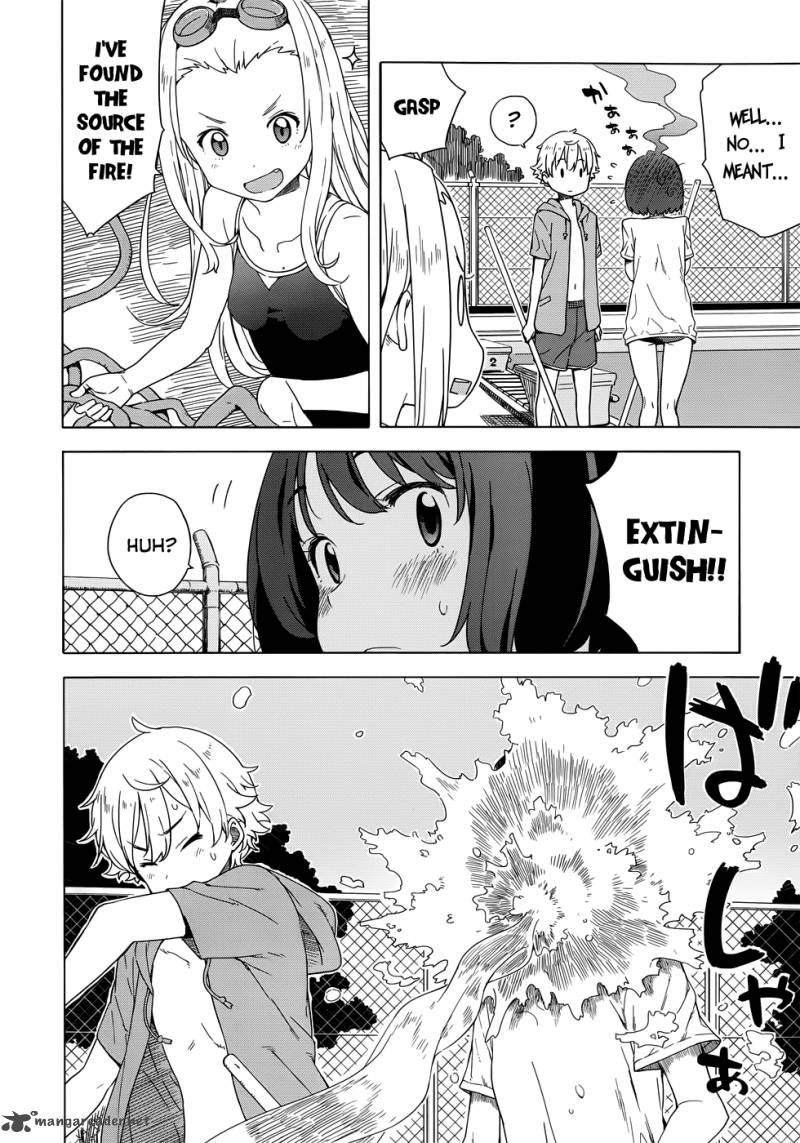 Kono Bijutsubu Ni Wa Mondai Ga Aru 13 12