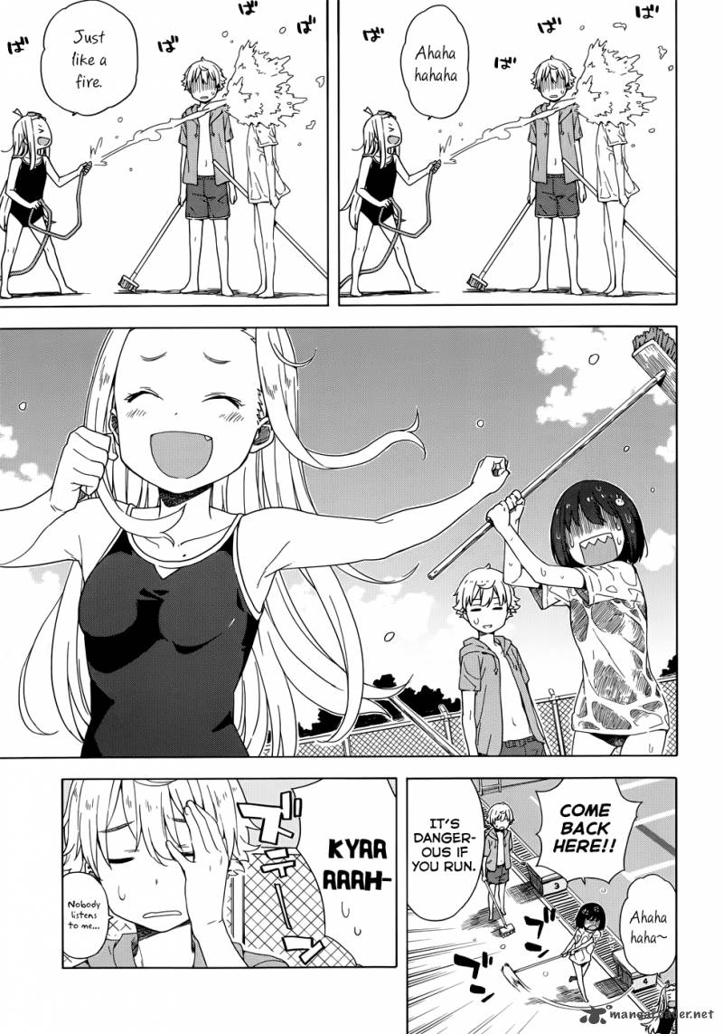Kono Bijutsubu Ni Wa Mondai Ga Aru 13 13