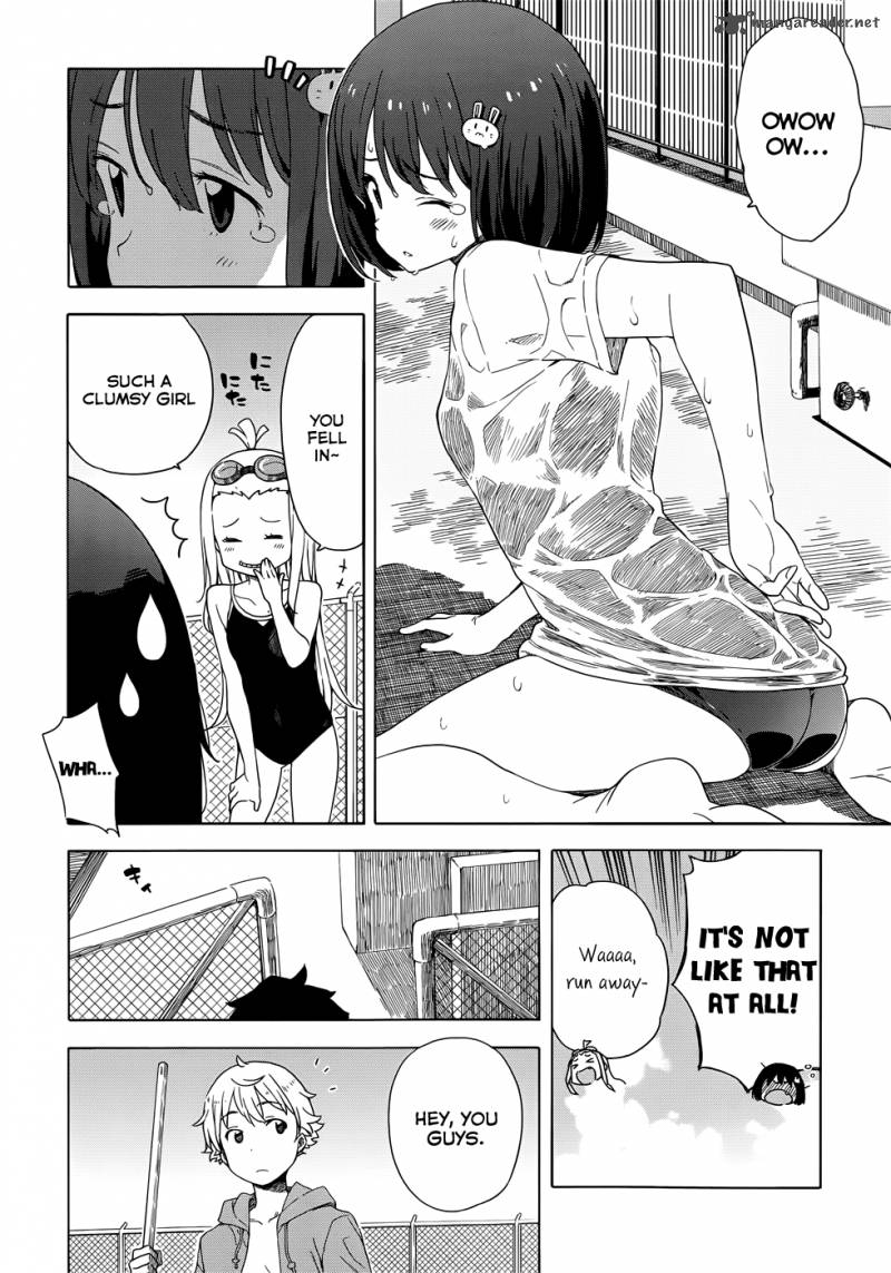 Kono Bijutsubu Ni Wa Mondai Ga Aru 13 14
