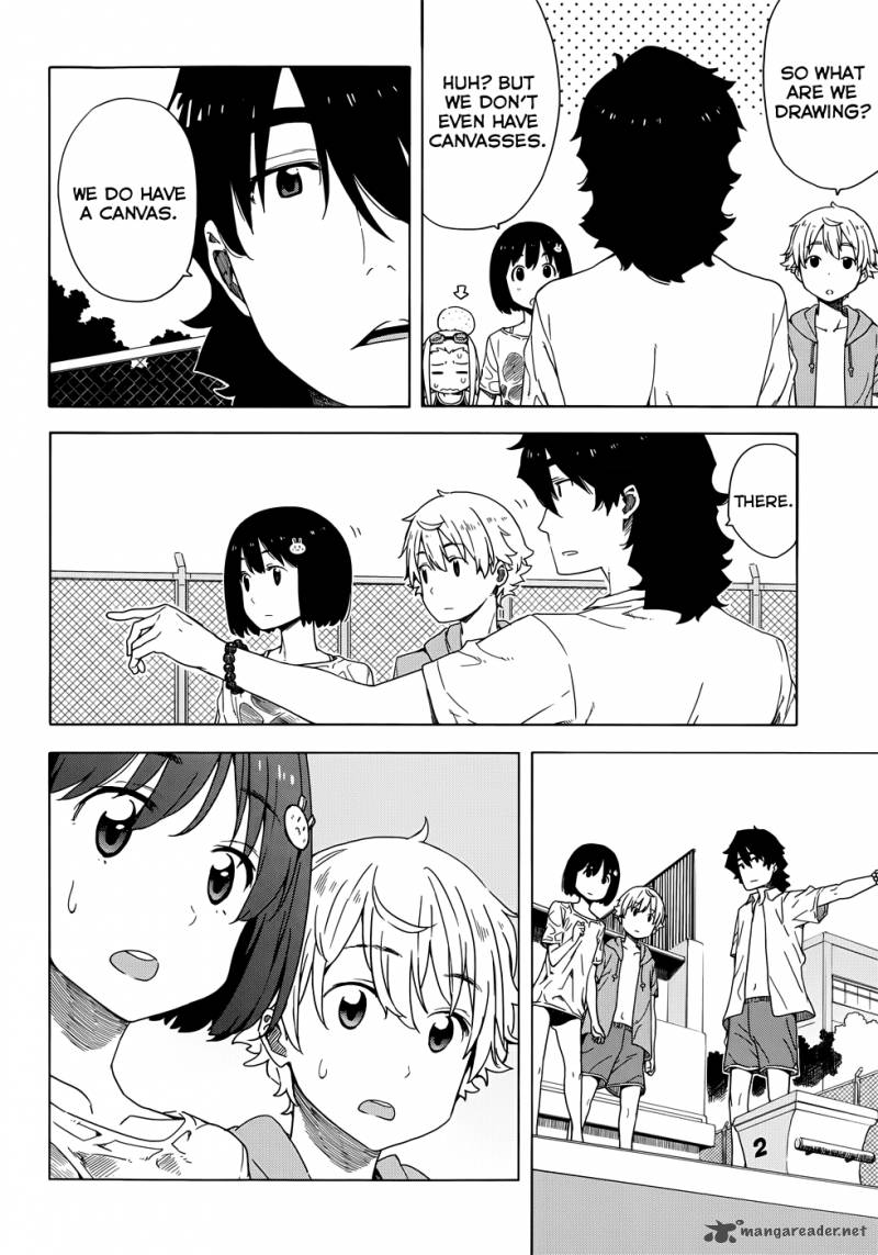 Kono Bijutsubu Ni Wa Mondai Ga Aru 13 16