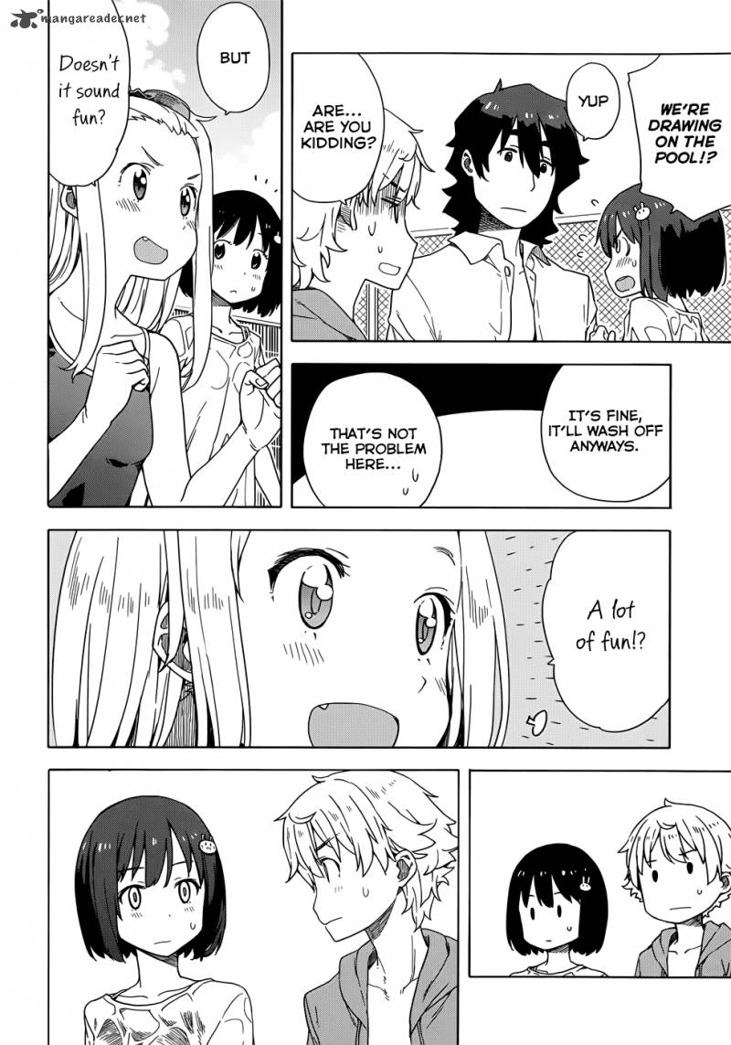 Kono Bijutsubu Ni Wa Mondai Ga Aru 13 18