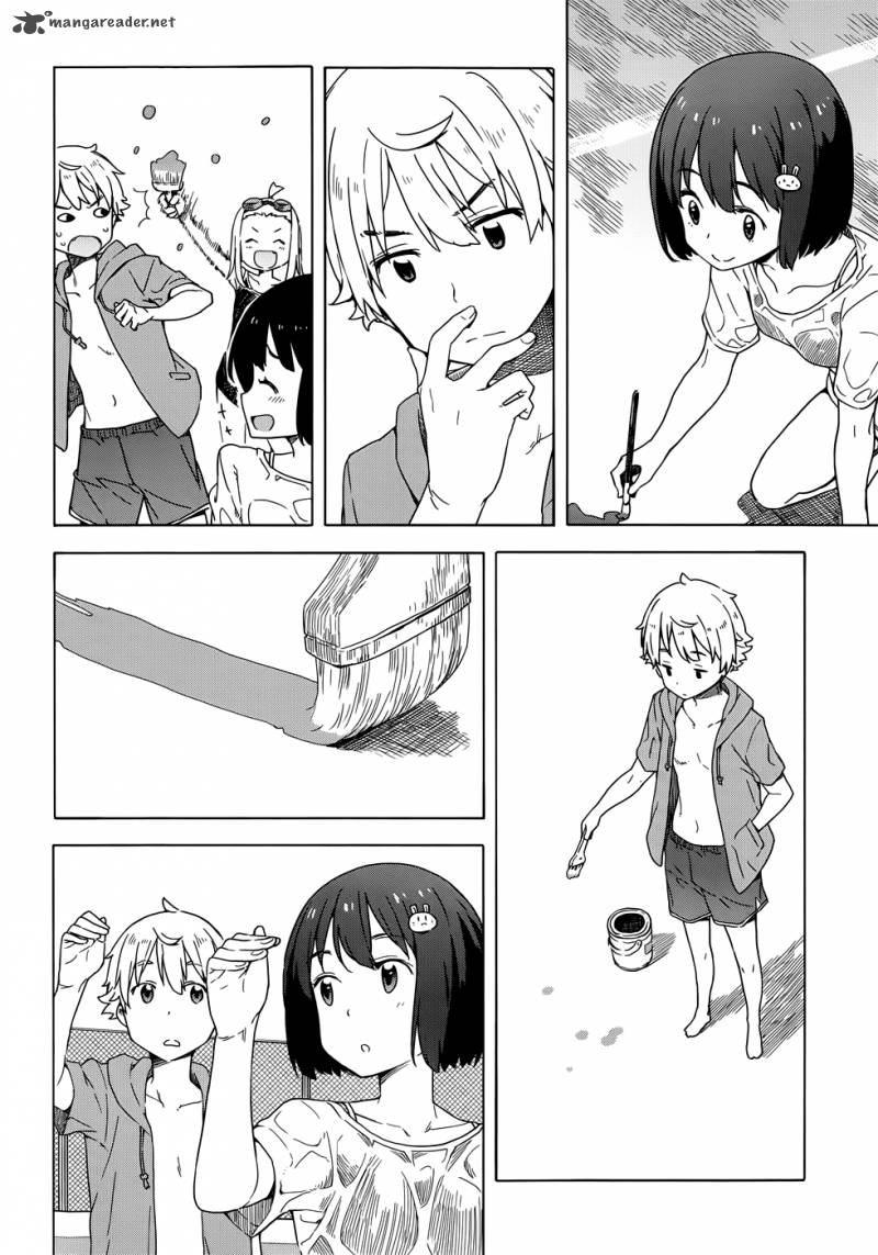 Kono Bijutsubu Ni Wa Mondai Ga Aru 13 20