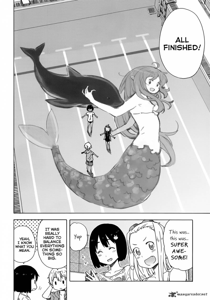 Kono Bijutsubu Ni Wa Mondai Ga Aru 13 22