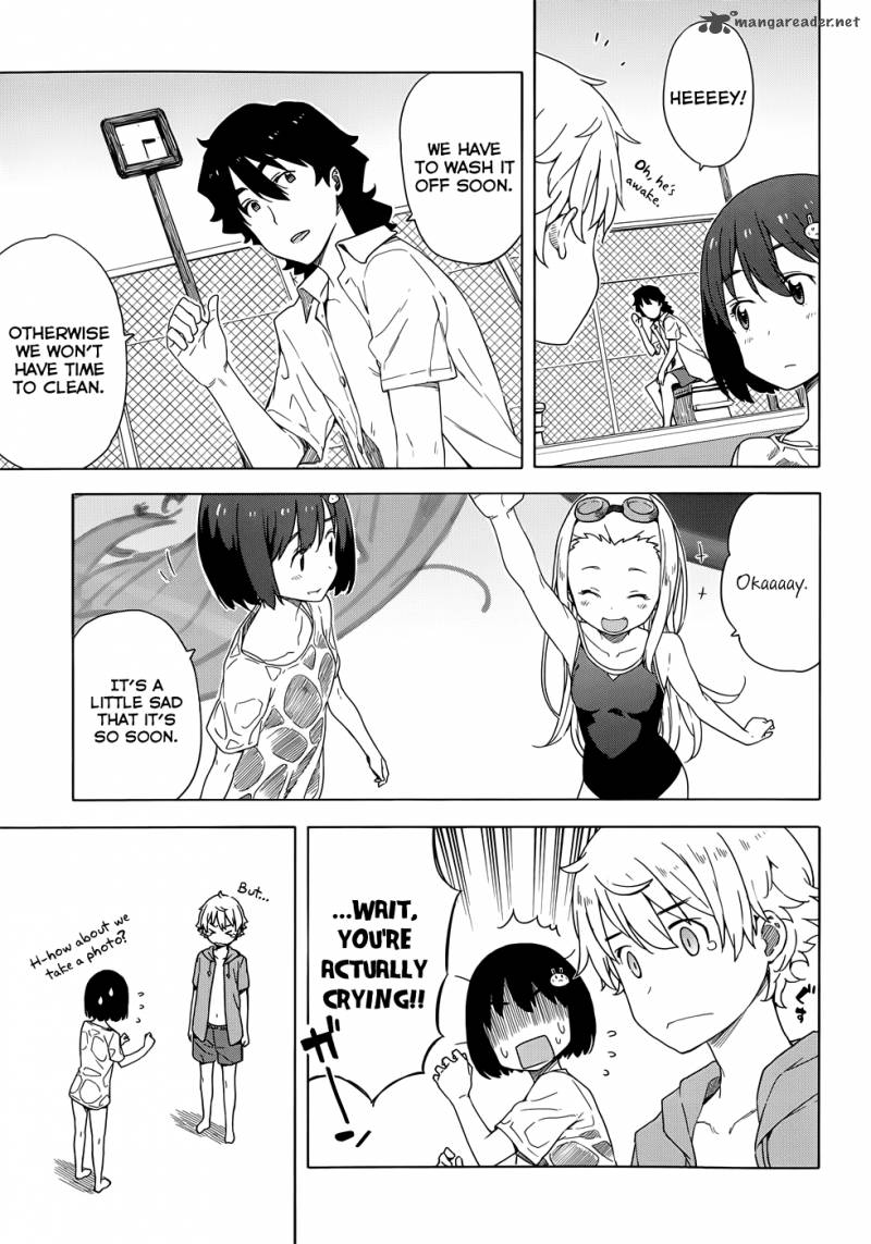 Kono Bijutsubu Ni Wa Mondai Ga Aru 13 23