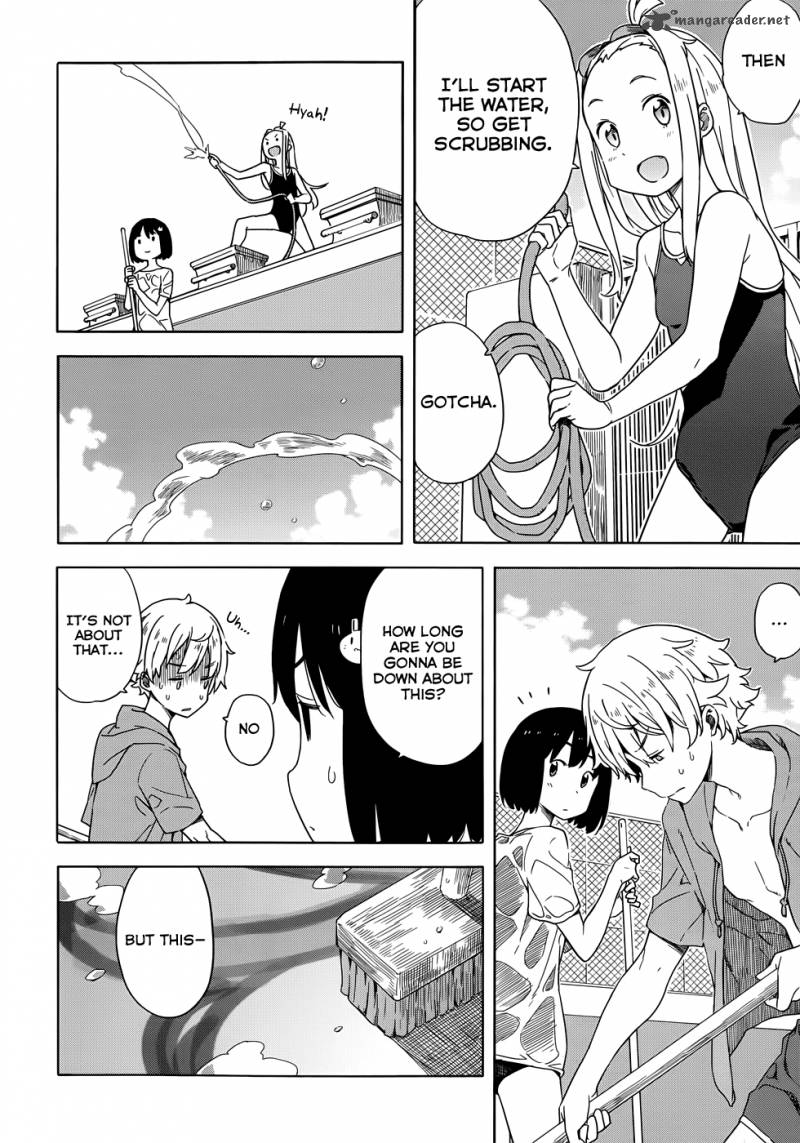 Kono Bijutsubu Ni Wa Mondai Ga Aru 13 24
