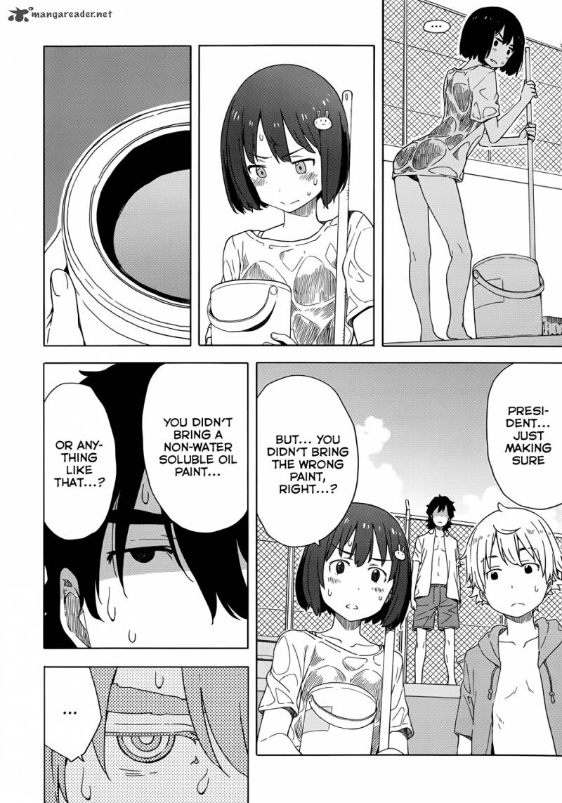 Kono Bijutsubu Ni Wa Mondai Ga Aru 13 26