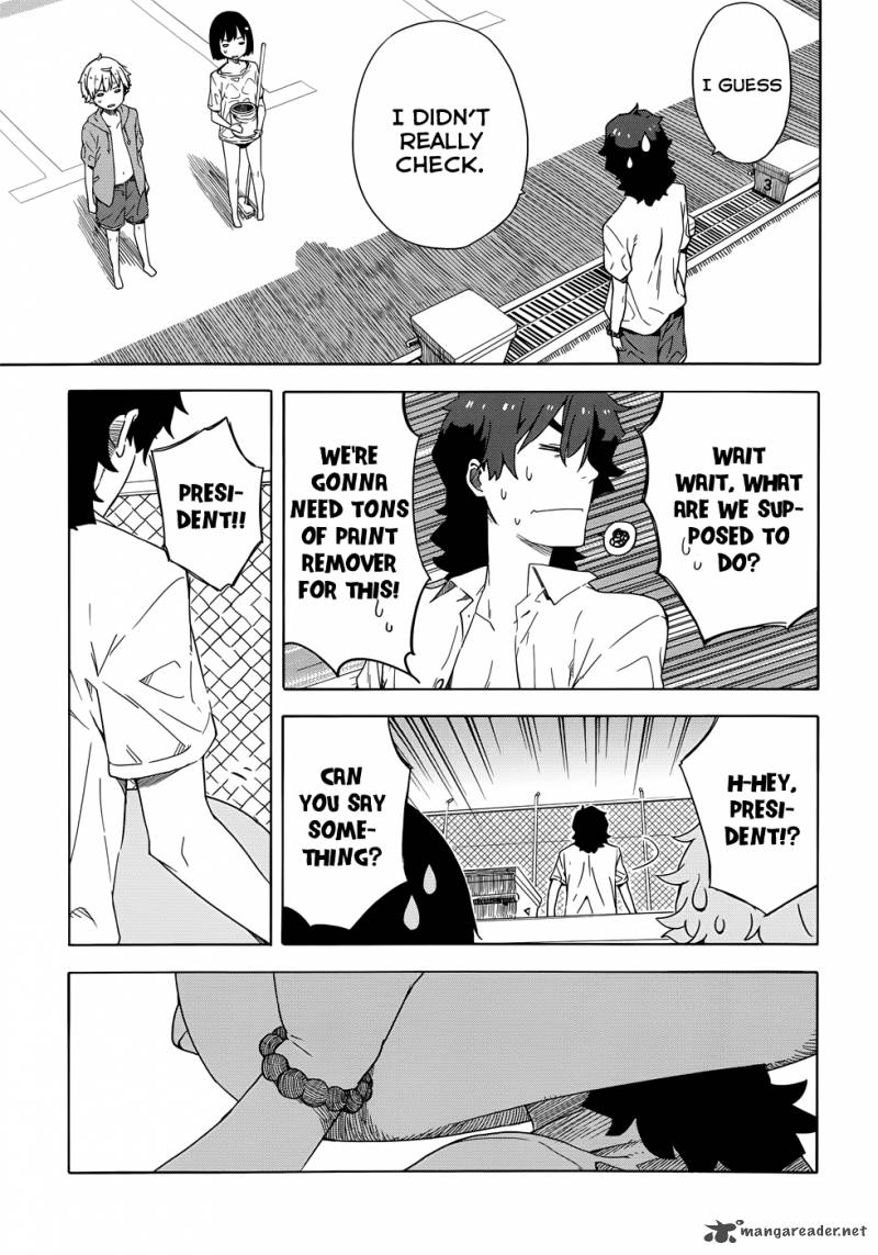 Kono Bijutsubu Ni Wa Mondai Ga Aru 13 27