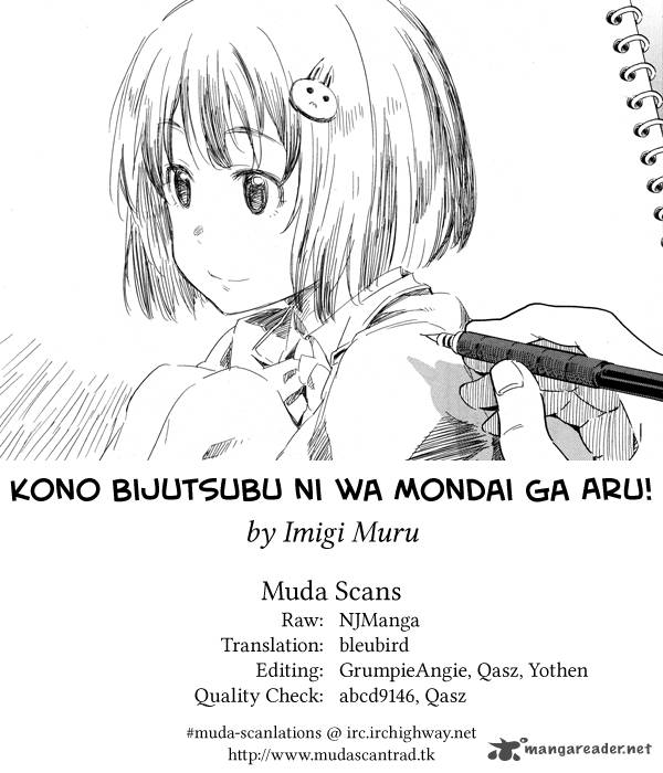 Kono Bijutsubu Ni Wa Mondai Ga Aru 13 29