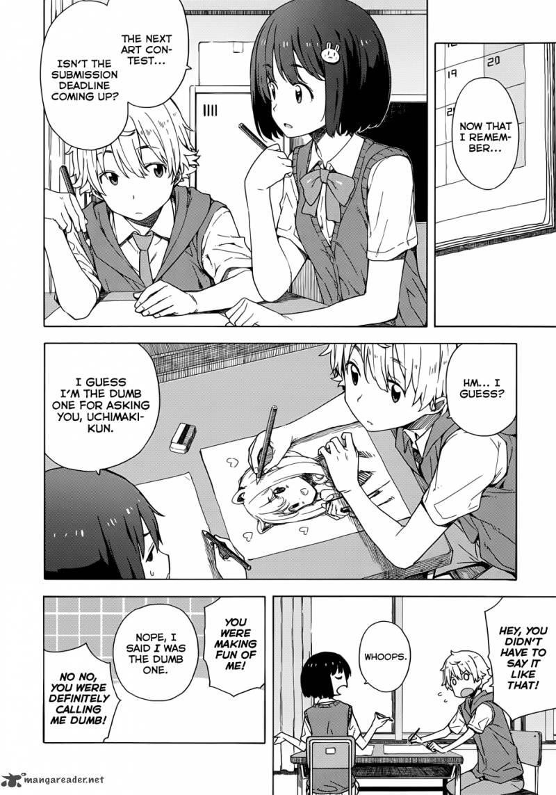 Kono Bijutsubu Ni Wa Mondai Ga Aru 13 6