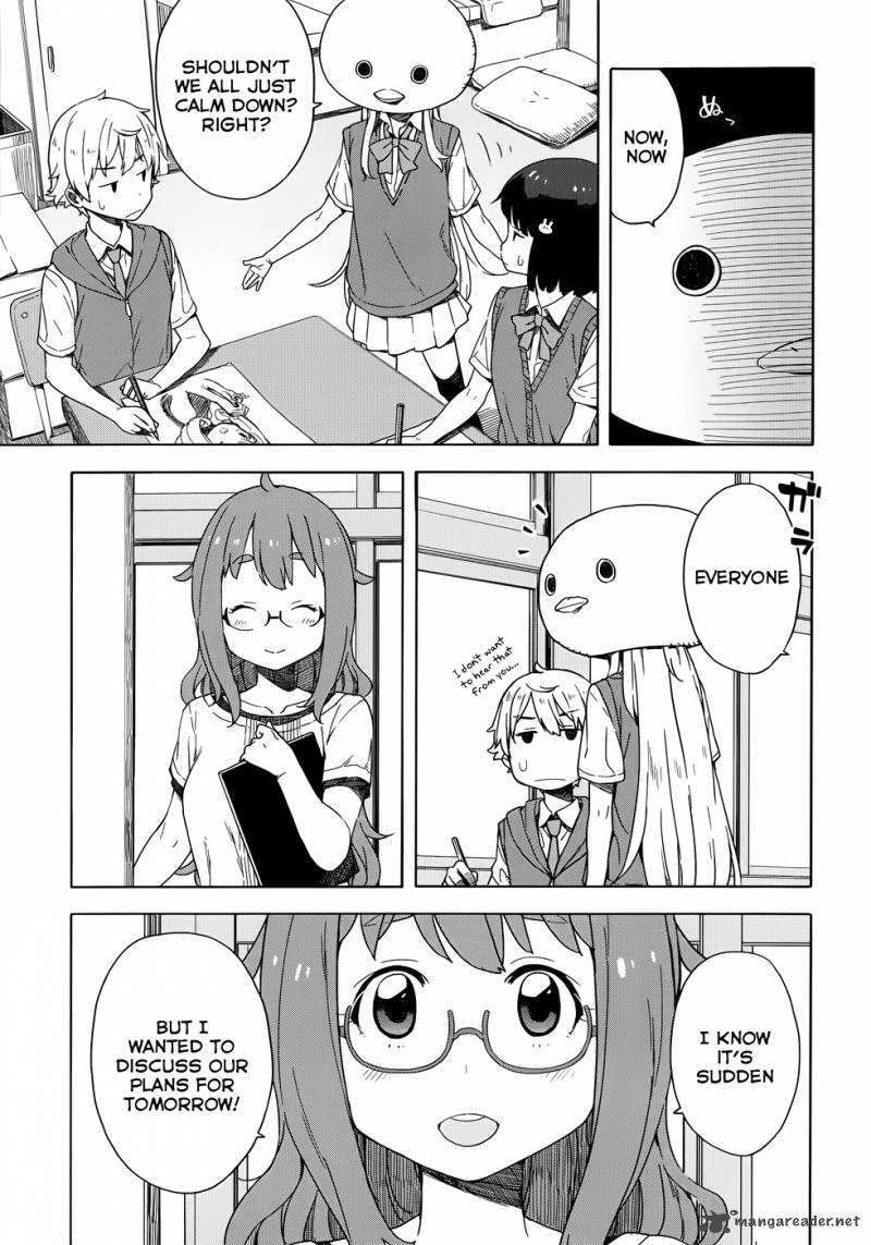 Kono Bijutsubu Ni Wa Mondai Ga Aru 13 7