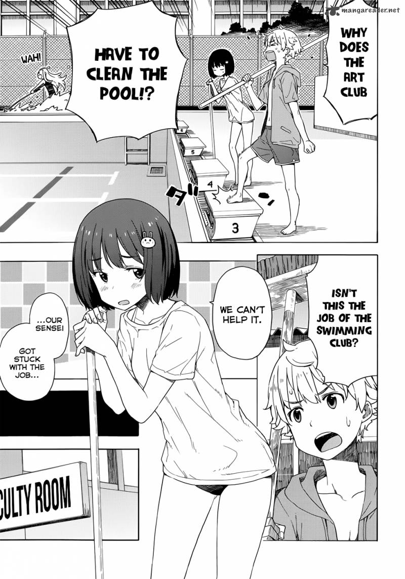 Kono Bijutsubu Ni Wa Mondai Ga Aru 13 9