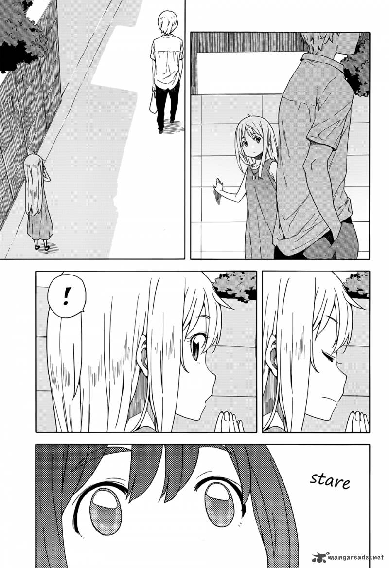 Kono Bijutsubu Ni Wa Mondai Ga Aru 14 3