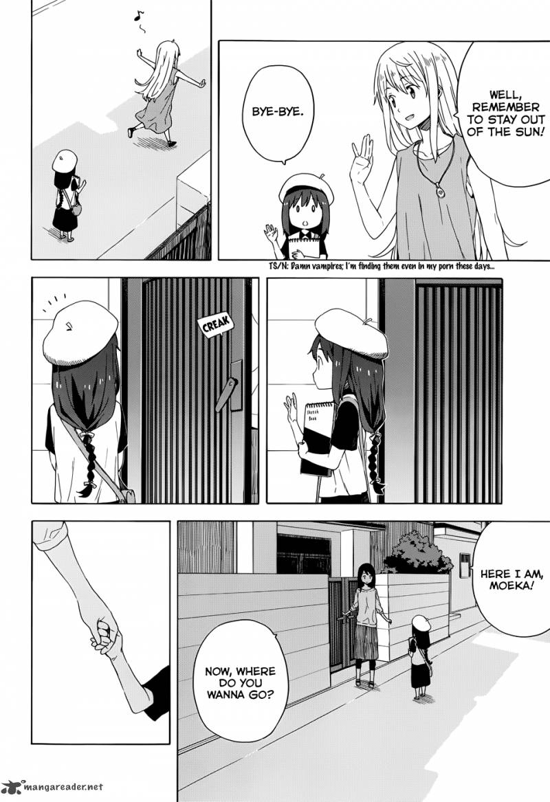 Kono Bijutsubu Ni Wa Mondai Ga Aru 14 6