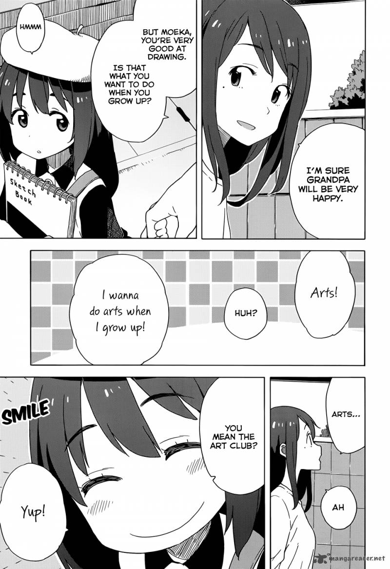 Kono Bijutsubu Ni Wa Mondai Ga Aru 14 9