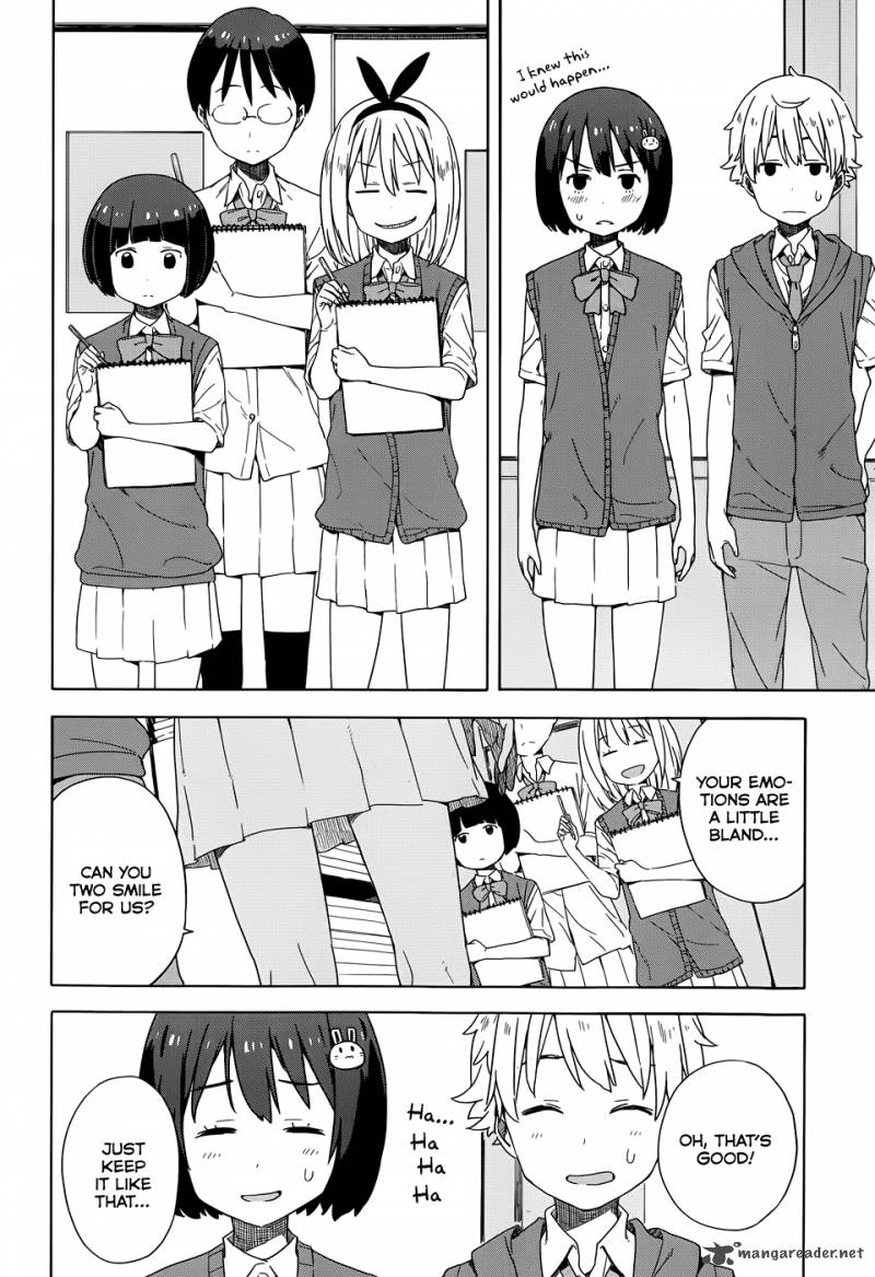 Kono Bijutsubu Ni Wa Mondai Ga Aru 15 12