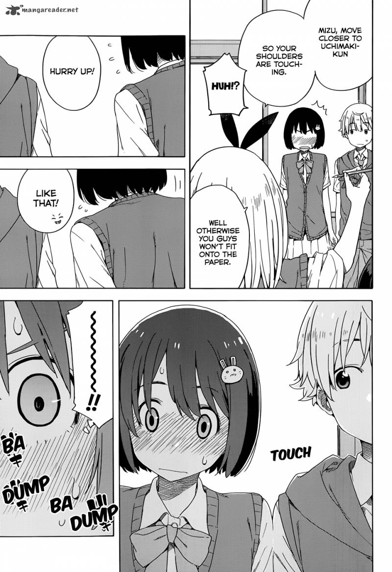 Kono Bijutsubu Ni Wa Mondai Ga Aru 15 13