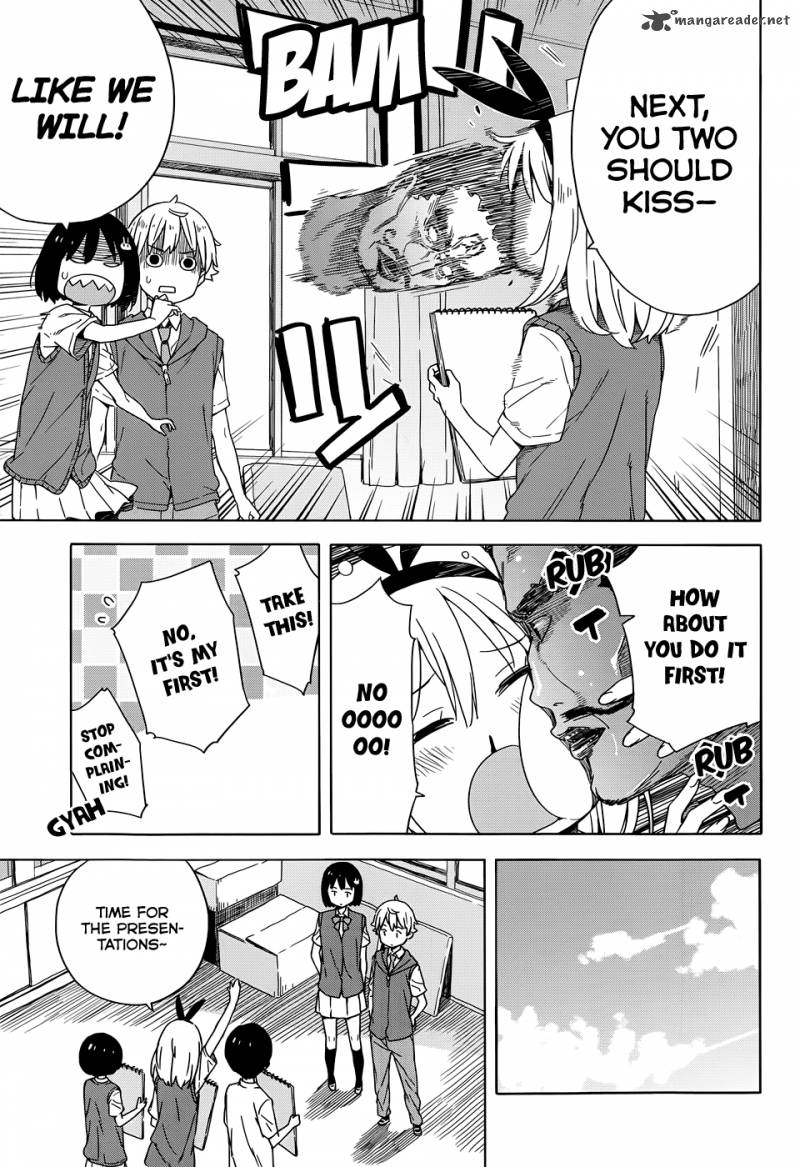 Kono Bijutsubu Ni Wa Mondai Ga Aru 15 15