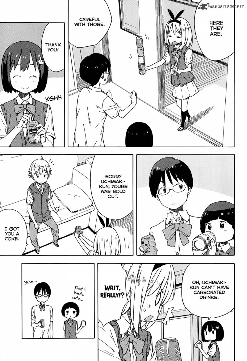 Kono Bijutsubu Ni Wa Mondai Ga Aru 15 17