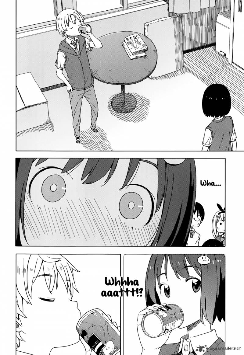 Kono Bijutsubu Ni Wa Mondai Ga Aru 15 22