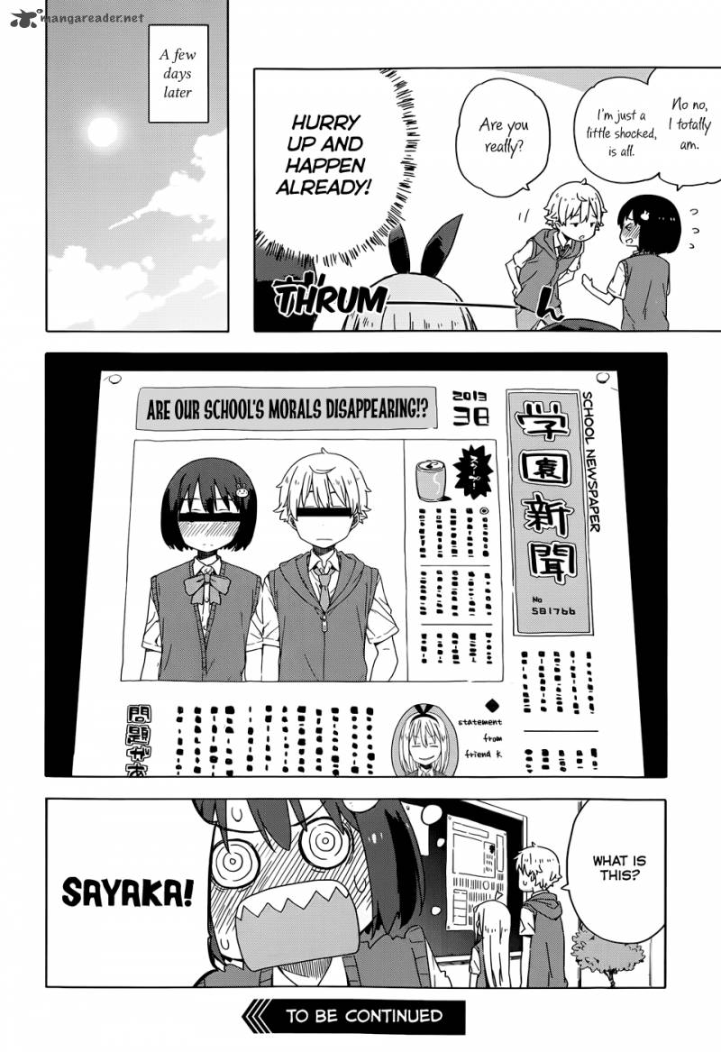 Kono Bijutsubu Ni Wa Mondai Ga Aru 15 24